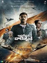 Operation Valentine (2024) HDRip Telugu Full Movie Watch Online Free