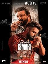 Double iSmart (2024) DVDScr Hindi Full Movie Watch Online Free