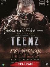 Teenz (2024) HDRip Original [Telugu + Tamil] Full Movie Watch Online Free